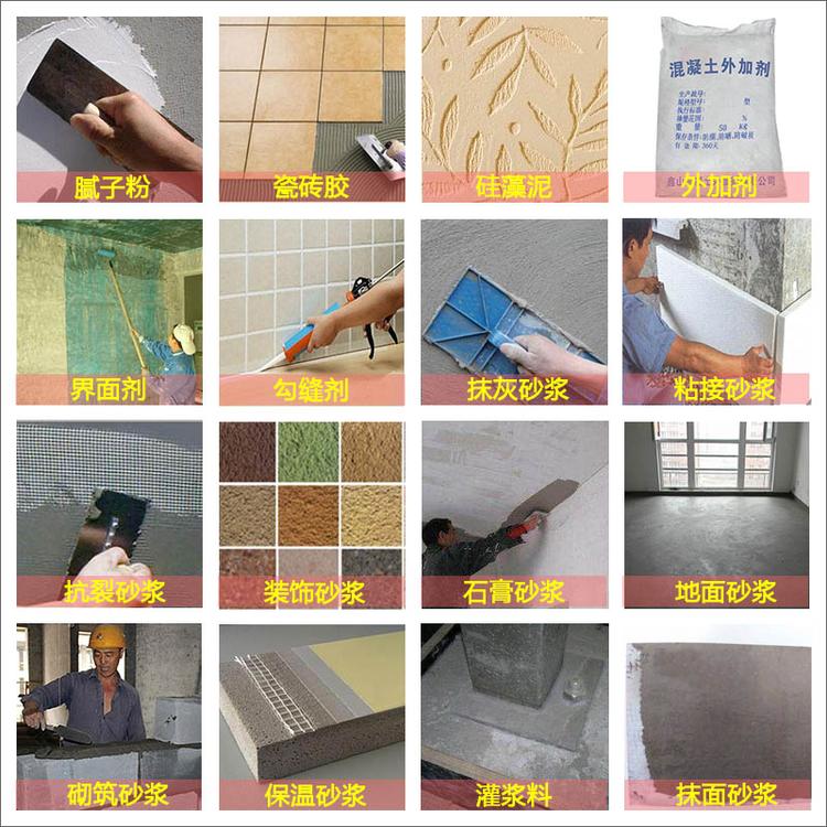 �ɷ�ɰ�{�O���m�÷���