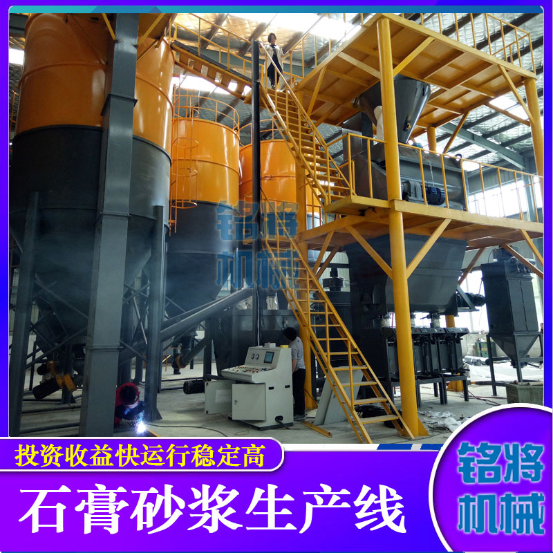 Ĩ��ʯ��ɰ�{�͂��y(t��ng)ˮ��ɰ�{��������(y��u)�ݺ����@