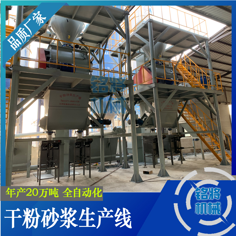 �ɻ�ɰ�{����(r��n)��ô�����ɻ�ɰ�{ǰ������