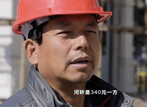 ��������600Ԫ/�������ض���ͣ����ɰʯ�r(ji��)���B�q��զ������