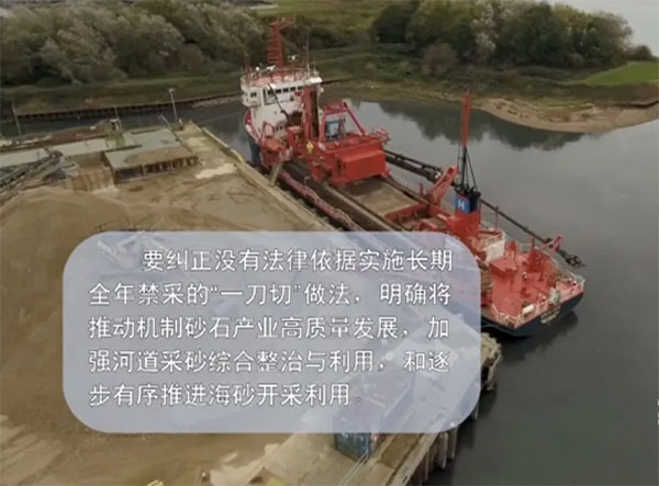 ��������600Ԫ/�������ض���ͣ����ɰʯ�r(ji��)���B�q��զ������