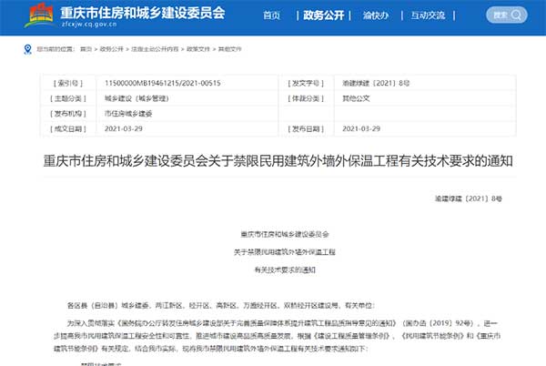 �ؑc�l(f��)�Ľ��ñ�Ĩ�Ҽ������b�һ�w��ϵ�y(t��ng)���Ᵽ�ص�·ԓ��ô�ߣ�