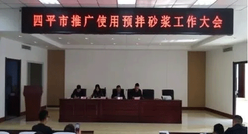 �ذ����@һʡ��ס���ֽ����I(y��)�ƏVʹ���A(y��)��ɰ�{��