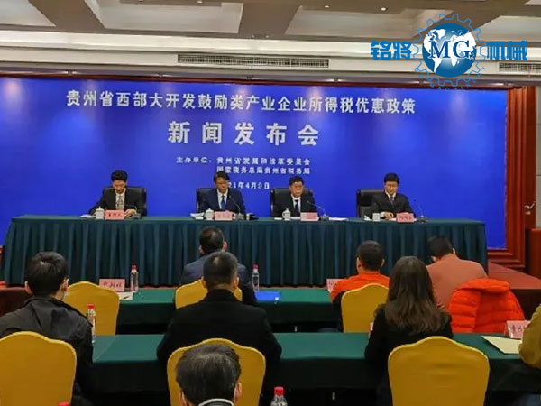 �l(f��)��ί���F�݌����c(di��n)���M(j��n)ʯ�ࡢʯ�ĵ�8���YԴ��(y��u)�ݮa(ch��n)�I(y��)��