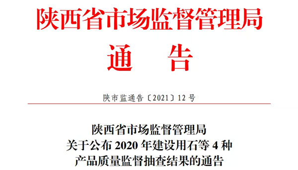 �������ϸ�ɰʯ��ˮ�������Ј�(ch��ng)���漰ɽ�|���㽭��������ؑc...