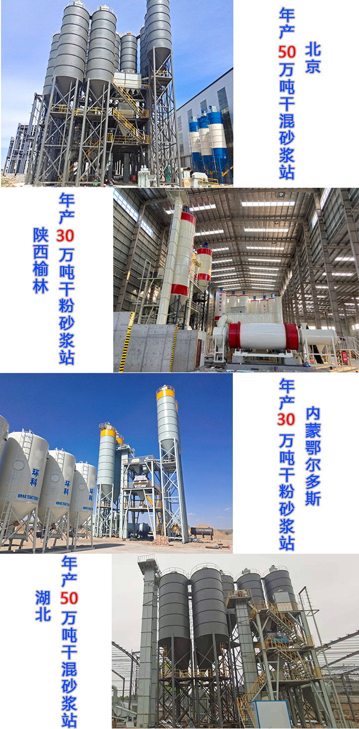 ��a(ch��n)30�f���ɻ�ɰ�{�O(sh��)��