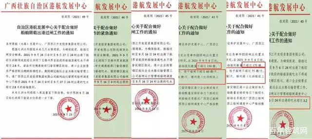 �V���ܱ�������Ӱ���ɰʯ�r��С����ʎ���ļ���ɰʯ����չ��