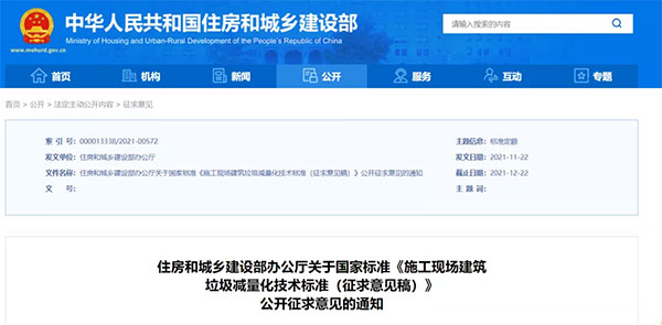 �҇����н���������a(ch��n)�������^20�|����ס����Ҫ�����������������